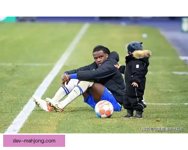 今夜德甲赛场暗流涌动冷门风险持续累积引关注成为球迷焦点观察窗口