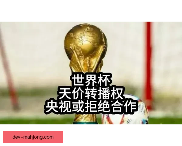 欧冠大战前曼城确认德布劳内因体能管理今晚不会首发引发阵容猜想