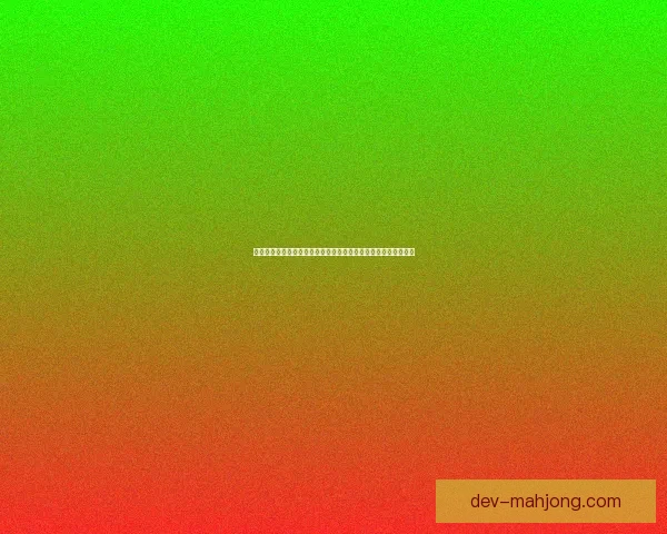 欧冠焦点大战中定位球攻防博弈如何左右胜负的细节深度解析比赛 欧冠焦点大战中定位球攻防博弈如何左右胜负的细节深度解析比赛