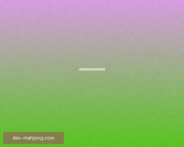 莱斯特城奇迹夺冠引领英超历史新篇章