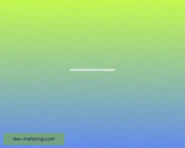 亚冠淘汰赛激烈竞争中保级压力走势分析与球队表现变化趋势研究 亚冠淘汰赛激烈竞争中保级压力走势分析与球队表现变化趋势研究