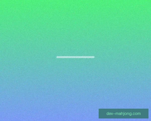 以今日亚洲杯预选赛数据揭示胜负关键因素与球队走势深度分析前瞻