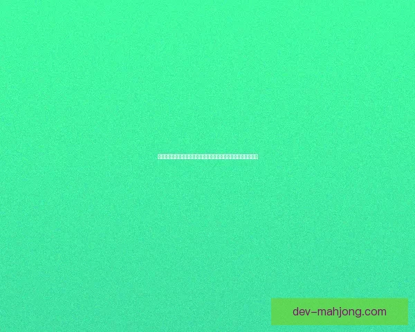 以萨拉赫西甲赛季走势判断为核心的表现分析与前景预测趋势研判展望 以萨拉赫西甲赛季走势判断为核心的表现分析与前景预测趋势研判展望