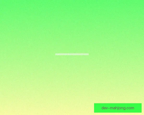 坎塞洛赴沙特引发足坛转会震荡豪门格局与金元足球新博弈观察