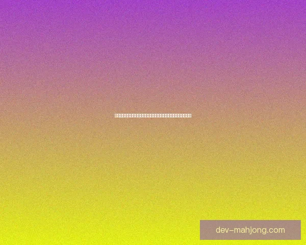 奥蓬达门前机会把握能力欠佳成球队进攻效率最大隐忧与突破关键点